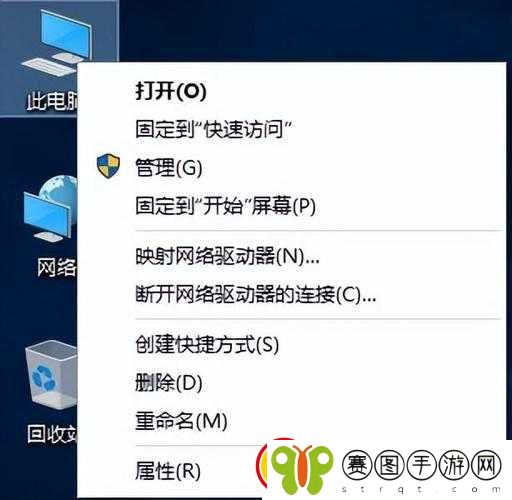 超详细啪嗒风暴游戏安装配置指南全解析