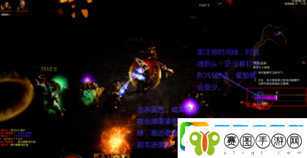 暗黑3奈非天秘境怎么进入