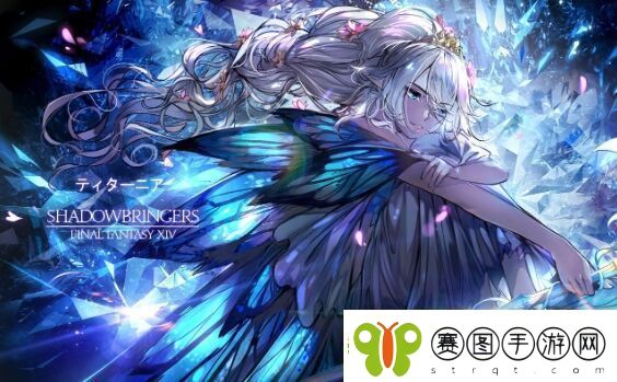 ff14bzy怎么开
