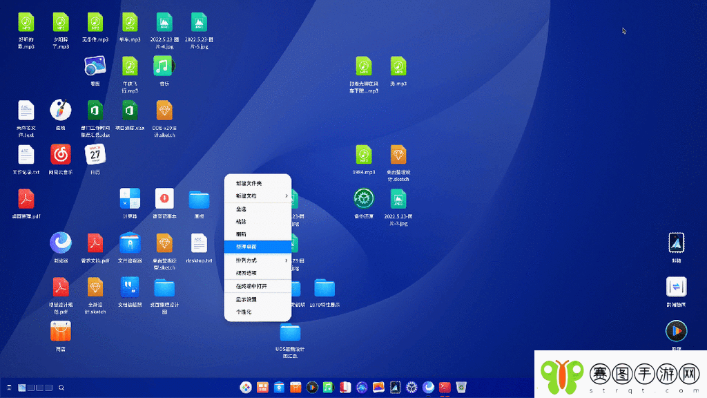中国高清Windows在线优势