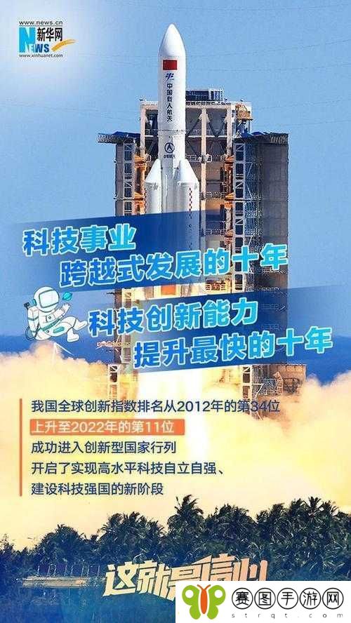 911国精产品新