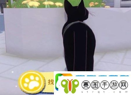 小猫咪大城市变色龙位置在哪