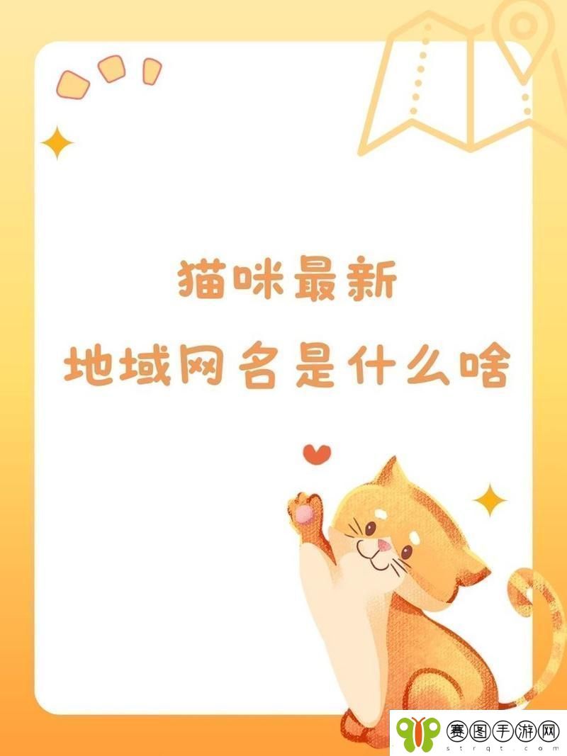 瞧一瞧