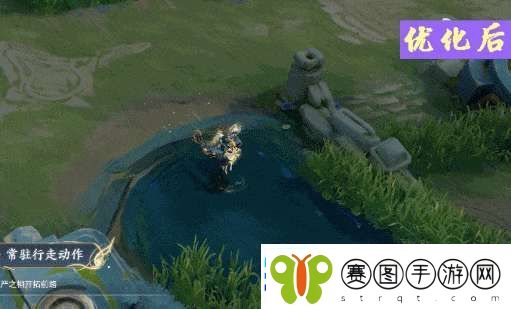 3款无双限定皮肤优化