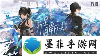 逆水寒内功转外功划算嘛