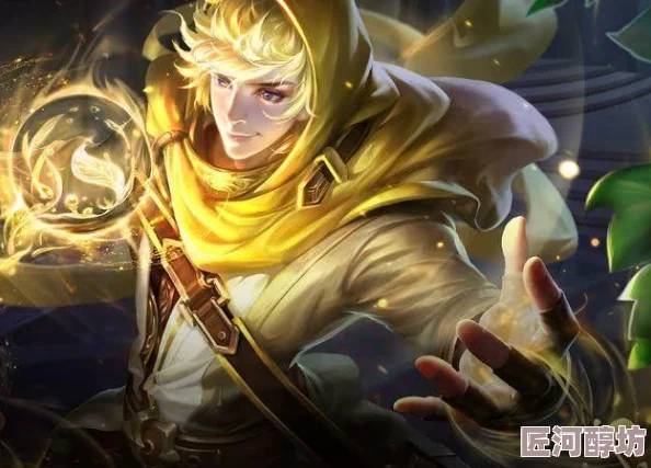 王者荣耀法师生存指南