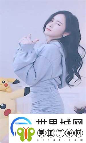 蜜桃91精品㊙入口内裤包裹