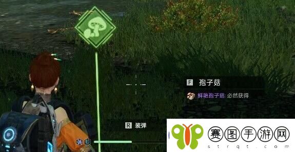 星球重启感染区位置一览