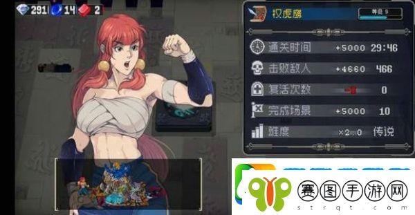战魂铭人阿修罗几条命