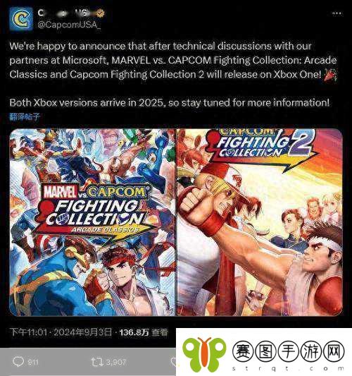 Xbox科隆展大动作