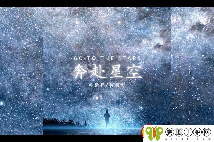 星空无痕mv免费视频观看