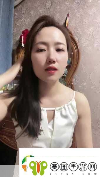 学生的妈妈1字ID