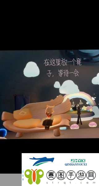 光遇大耳狗茶话会