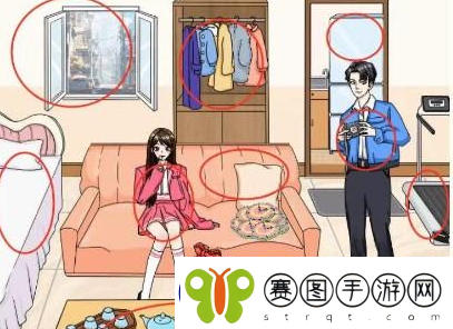 文字玩出花原形毕露通关攻略