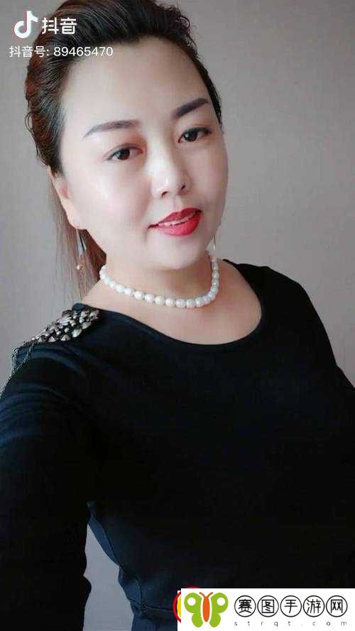 中年女性的别样魅力