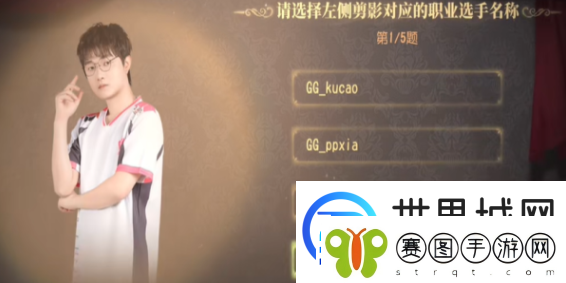 第五人格ivl展览馆答题答案2024