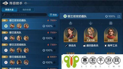世界启元“公测线下品鉴会”反响热烈