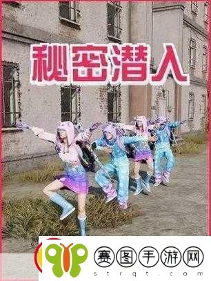 绝地求生刺激战场S6赛季落幕与S7赛季启航时间揭秘