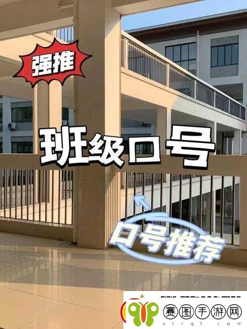校园1V5