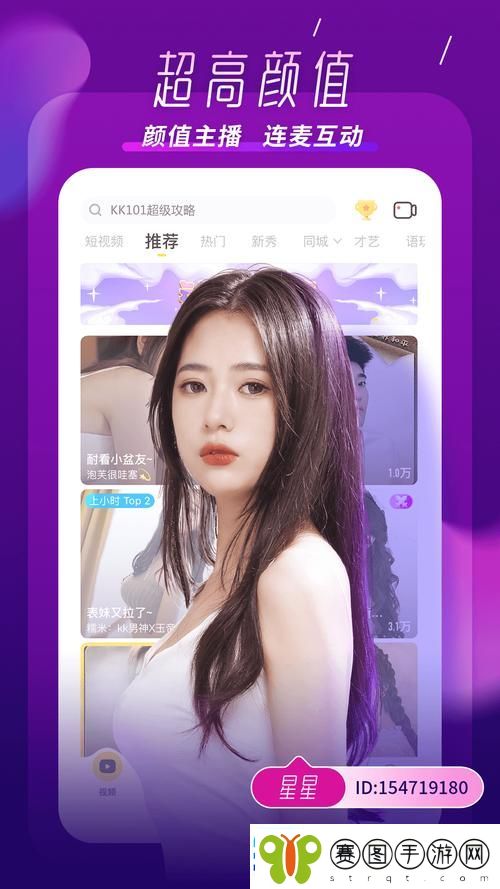探索“三年成全免费高清观看”