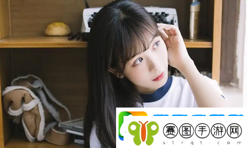 小S货又想挨C了