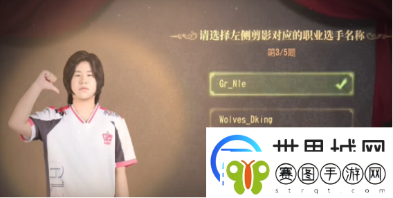 第五人格ivl展览馆答题答案2024
