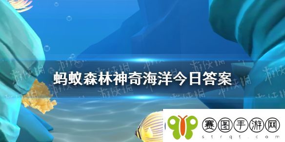 万岁大眼蟹之所以得名主要是因为