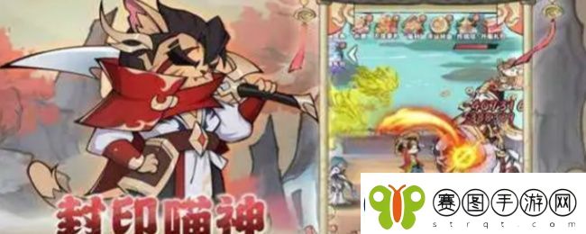 探探猫大作战最强阵容搭配推荐