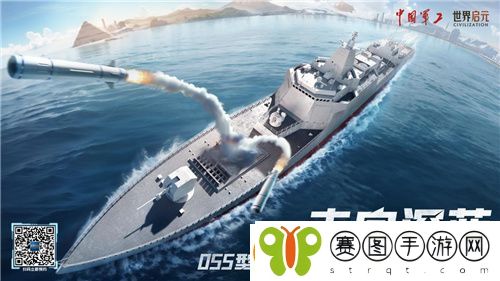 世界启元“公测线下品鉴会”反响热烈