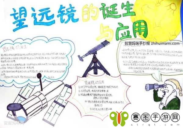 kuaimao8kw.xyw2，1. 探索现代科技在生活中的应用与影响