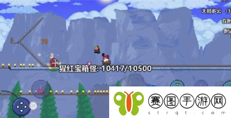 泰拉瑞亚怎么召唤猩红宝箱怪