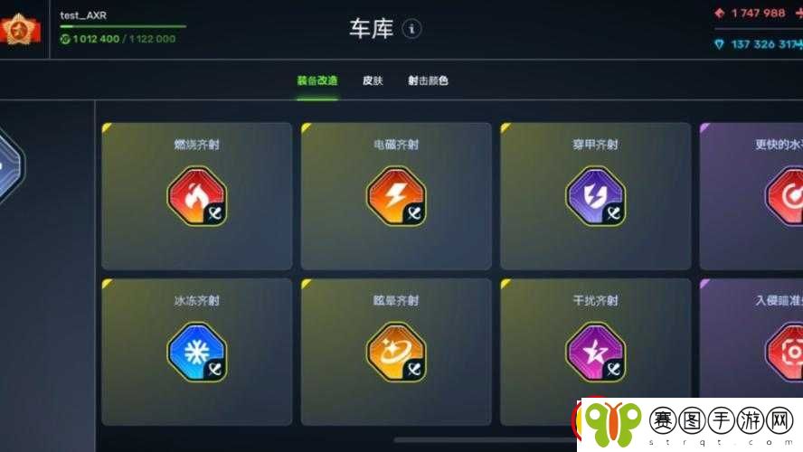 万王之王