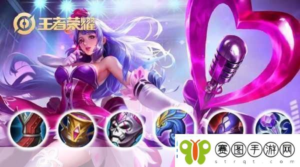 2024王昭君出痛苦面具和破茧之衣组合怎么样