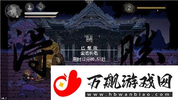 只只大冒险联机版本地区不一致的原因及如何解决跨区联机问题