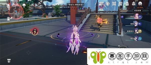 崩坏星穹铁道舌战群儒成就怎么达成