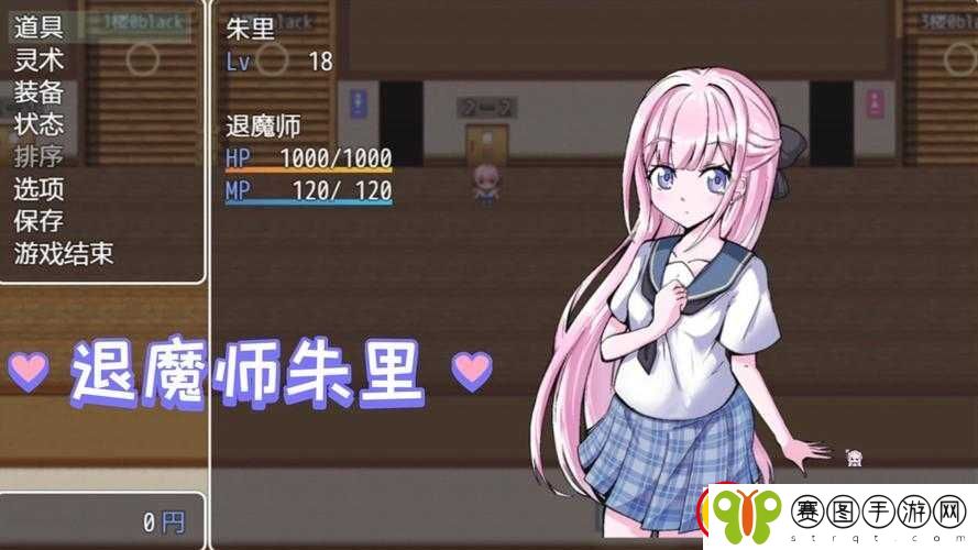 QQ飞车手游第章沉睡花海完美通关攻略