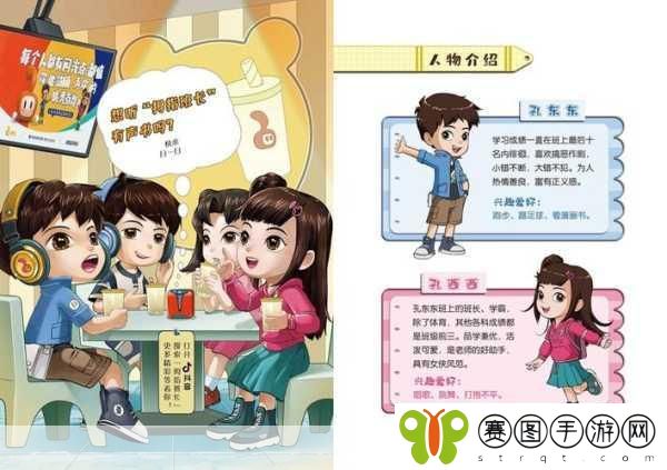 作为班长的责任与成长，1. 班长职责：引领团队成长的旅程