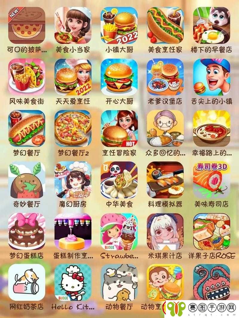 小嘴是越来越饿了