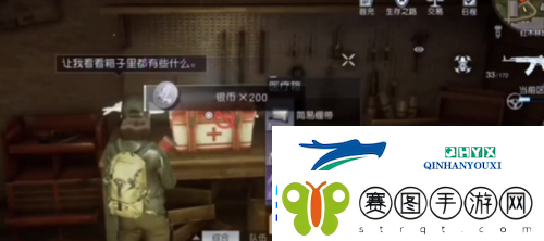 黎明觉醒加里森酿酒厂在哪