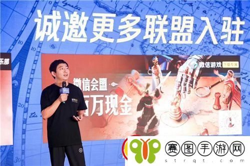 世界启元“公测线下品鉴会”反响热烈