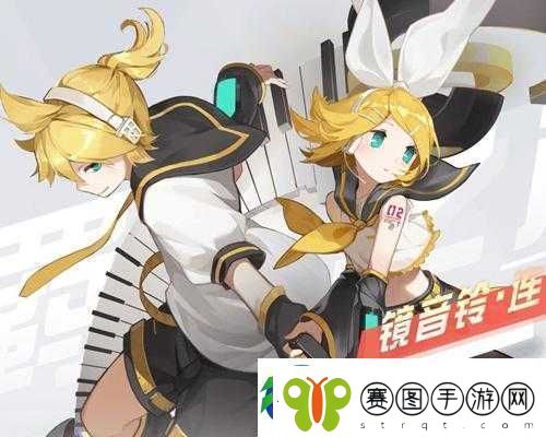 永远的7日之都