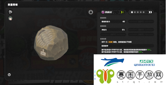 绝区零青衣音擎怎么搭配