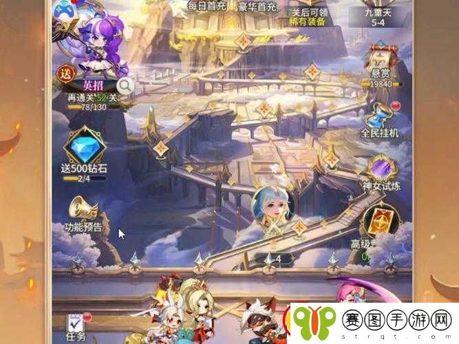 兰若情缘比武场全面解析与玩法指南