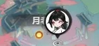 主宰世界法相降世活动密码汇总