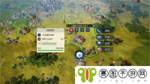 世界启元“公测线下品鉴会”反响热烈