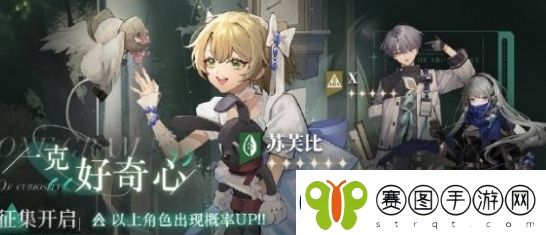 重返未来