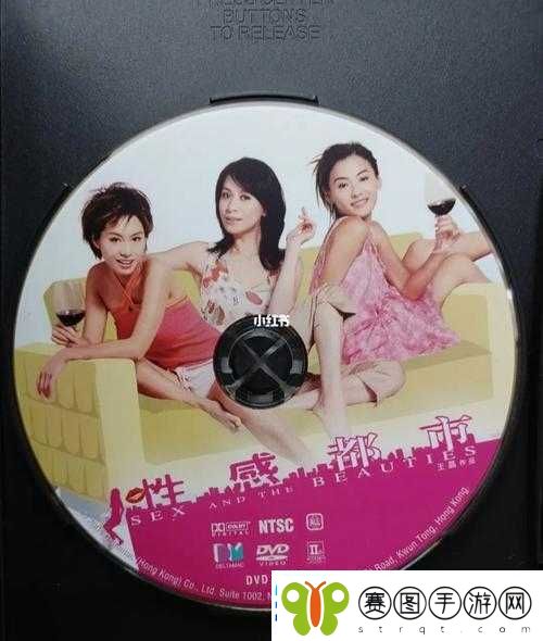 高清