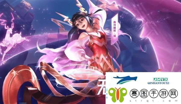 3款无双限定皮肤优化妲己九尾在列瑶6特效大变赢麻了