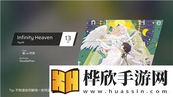 逆水寒医毒双修奇遇玩法详解与技巧攻略！