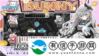 影子武士2任务打不开怎么办